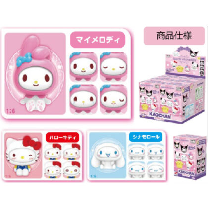(s)サンリオキャラクターズ かおちぇん 送料別880円