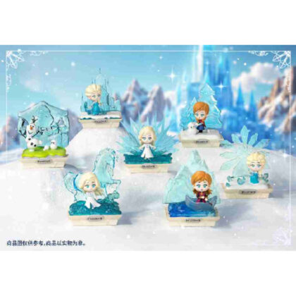 (s)52TOYS BLINDBOX アナと雪の女王 オーロラドリームランド 送料別880円