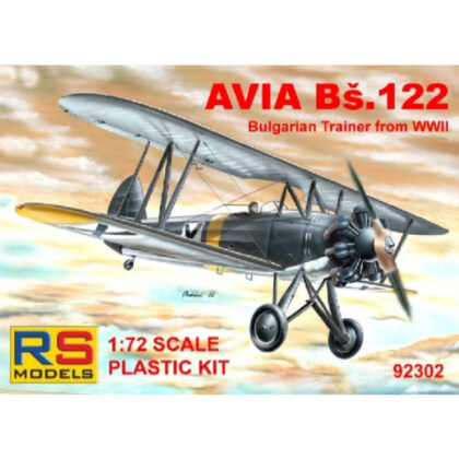 アヴィア Bｓ.122 ブルガリア空軍
