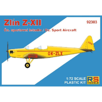 ズリン Z-XII