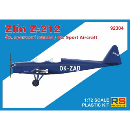 ズリン Z-212