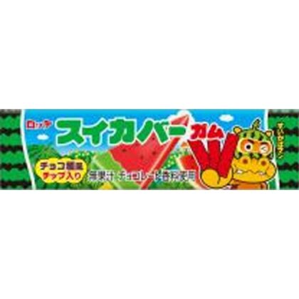 ロッテ スイカバーガム ９枚 △ 【購入入数１５個】