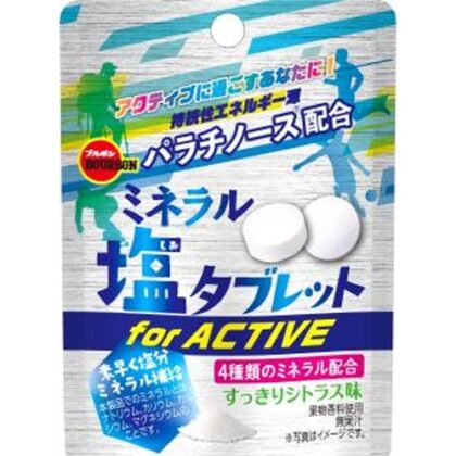 ブルボン ミネラル塩タブレットｆｏｒＡＣＴＩＶＥ 【新商品 6/3 発売】 □お取り寄せ品 【購入入数９６個】
