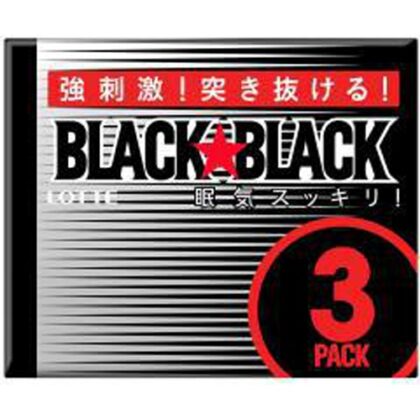 ロッテ ブラックブラックガム３Ｐ９枚×３ □お取り寄せ品 【購入入数１００個】