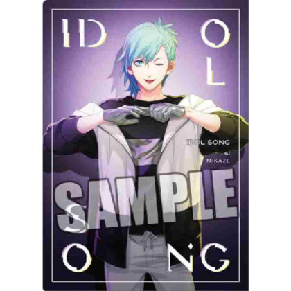 (s)うたの☆プリンスさまっ♪ クリアファイル2枚セット IDOL SONG Ver. 美風藍 送料別880円
