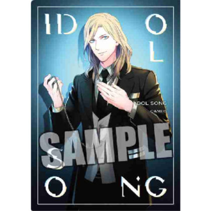 (s)うたの☆プリンスさまっ♪ クリアファイル2枚セット IDOL SONG Ver. カミュ 送料別880円