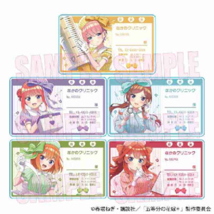 (s)TCGHR-01 トレーディングアクリルカード 五等分の花嫁*/リボンナースver. 送料別880円
