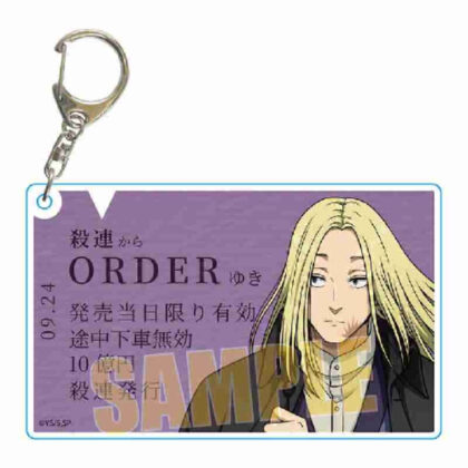 (s)CDSDS-04 ちょいデカアクリルキーホルダー SAKAMOTO DAYS/神々廻(書生風) 送料別880円