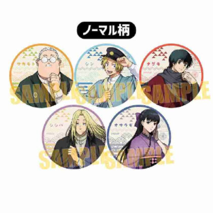 (s)TBSDS-01 トレーディング缶バッジ SAKAMOTO DAYS/書生風 送料別880円