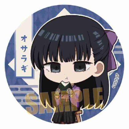 (s)CBSDS-05 缶バッジ SAKAMOTO DAYS/大佛(書生風) 送料別880円