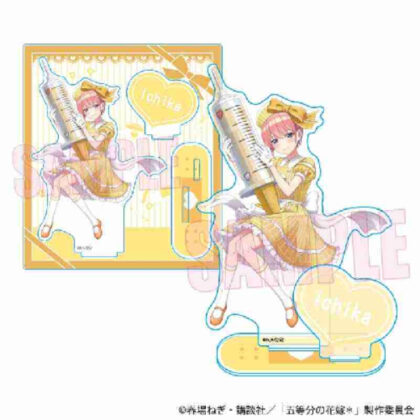 (s)AFGHR-01 アクリルスタンド 五等分の花嫁*/中野一花 リボンナースver. 送料別880円