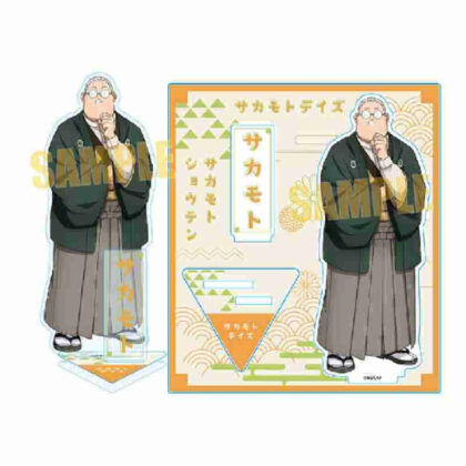 (s)AFSDS-01 アクリルスタンド SAKAMOTO DAYS/坂本太郎(書生風) 送料別880円
