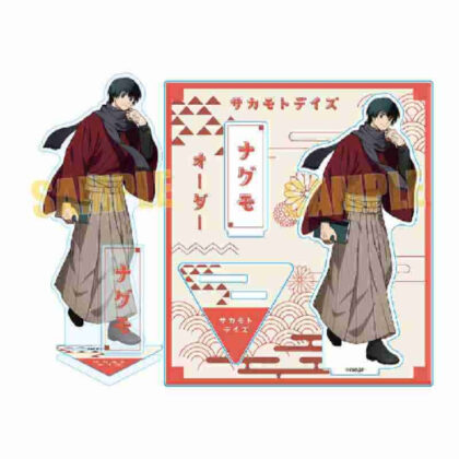 (s)AFSDS-03 アクリルスタンド SAKAMOTO DAYS/南雲(書生風) 送料別880円