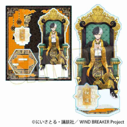 (s)AFWGZ-01 アクリルスタンド WIND BREAKER/桜 遥玉座ver. 送料別880円