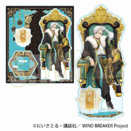 (s)AFWGZ-02 アクリルスタンド WIND BREAKER/梅宮一 玉座ver. 送料別880円
