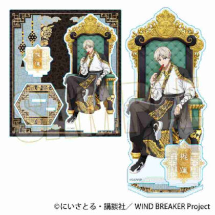 (s)AFWGZ-04 アクリルスタンド WIND BREAKER/梶 蓮玉座ver. 送料別880円