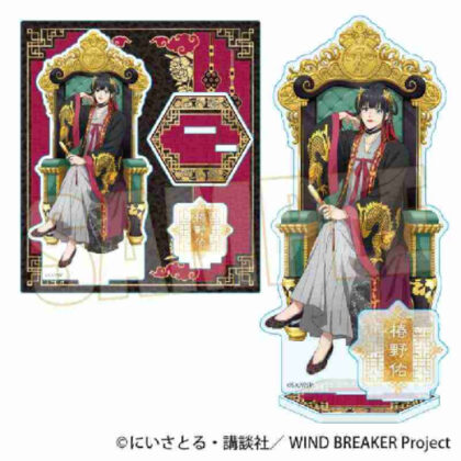 (s)AFWGZ-05 アクリルスタンド WIND BREAKER/椿野佑 玉座ver. 送料別880円