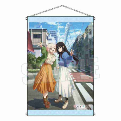 (s)PRLCS-01 B2タペストリー リコリス・リコイル 送料別880円