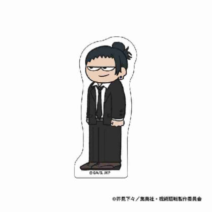 (s)呪術廻戦 ジロリ ダイカットステッカー-懐玉・玉折 スーツVer.- 夏油傑 送料別880円