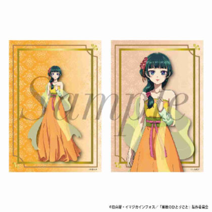 (s)薬屋のひとりごと ブロマイド2枚セット 猫猫(妓女) 送料別880円