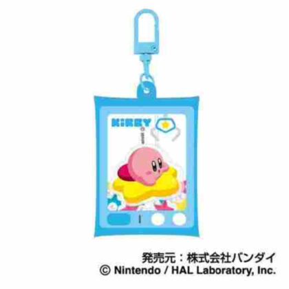 (s)エアふわキーホルダーBIG 星のカービィ02 カービィ B 送料別880円