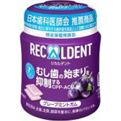 リカルデント グレープミントガムボトル１３５．２ｇ □お取り寄せ品 【購入入数３６個】