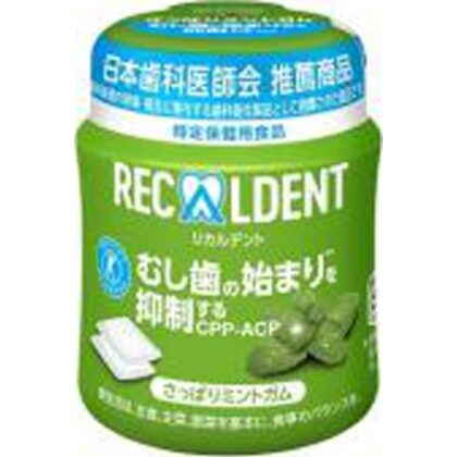 リカルデント さっぱりミントガムボトル１３５．２ｇ □お取り寄せ品 【購入入数３６個】