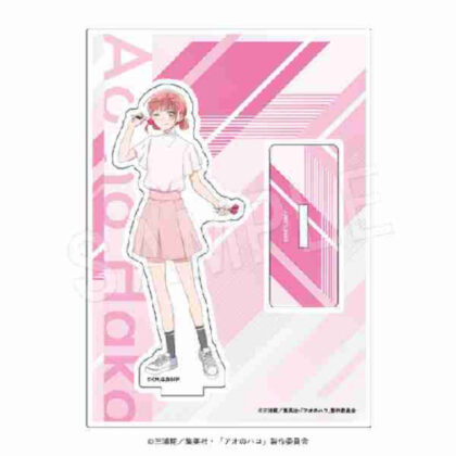 (s)アオのハコ アクリルスタンド ROUND1Ver. 蝶野雛 送料別880円