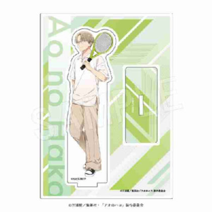 (s)アオのハコ アクリルスタンド ROUND1Ver. 笠原匡 送料別880円