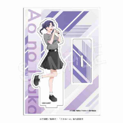 (s)アオのハコ アクリルスタンド ROUND1Ver. 守屋菖蒲 送料別880円