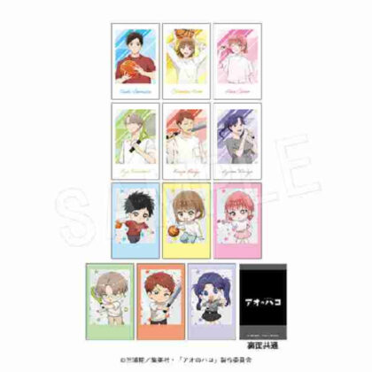 (s)アオのハコ ポラショットコレクション ROUND1Ver. 送料別880円