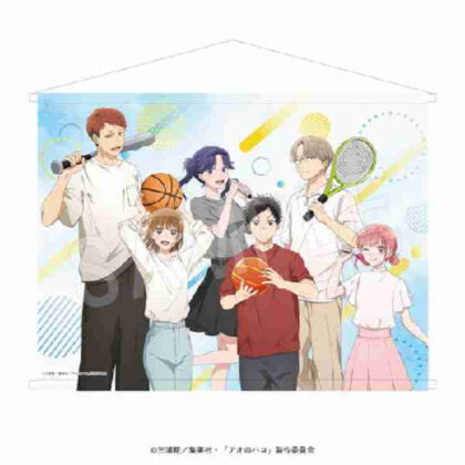 (s)アオのハコ B2タペストリー ROUND1Ver. 送料別880円