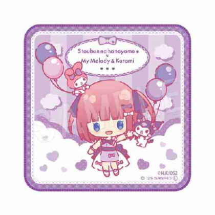 (s)五等分の花嫁*×マイメロディ&クロミ ミニタオル バルーン&リボンVer. 二乃 送料別880円