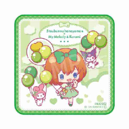 (s)五等分の花嫁*×マイメロディ&クロミ ミニタオル バルーン&リボンVer. 四葉 送料別880円