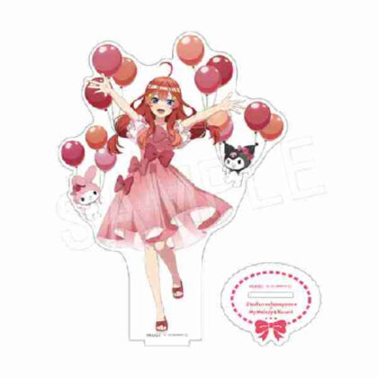 (s)五等分の花嫁*×マイメロディ&クロミ アクリルフィギュアスタンド バルーン&リボンVer. 五月 送料別880円