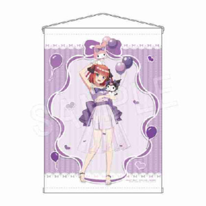 (s)五等分の花嫁*×マイメロディ&クロミ B2タペストリーバルーン&リボンVer. 二乃 送料別880円