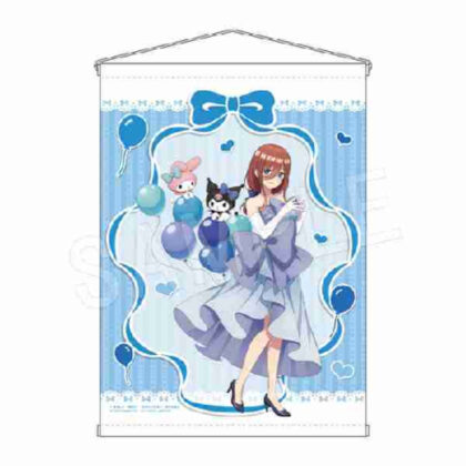(s)五等分の花嫁*×マイメロディ&クロミ B2タペストリーバルーン&リボンVer. 三玖 送料別880円