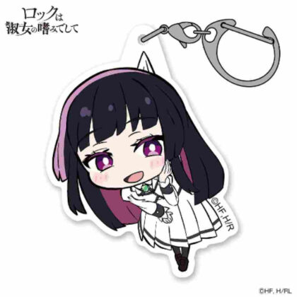 (s)ロックは淑女の嗜みでして 黒鉄音羽 アクリルつままれ 送料別880円