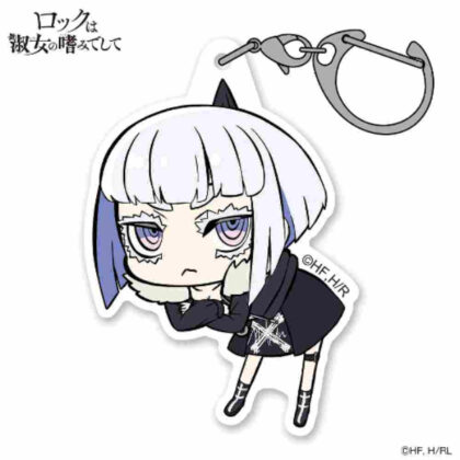 (s)ロックは淑女の嗜みでして 白矢環 アクリルつままれ 送料別880円