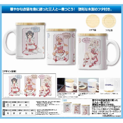 (s)劇場版Fate/kaleid liner プリズマ☆イリヤ Licht 名前の無い少女 ウエイトレス服のイリヤ&美遊&ク 送料別880円