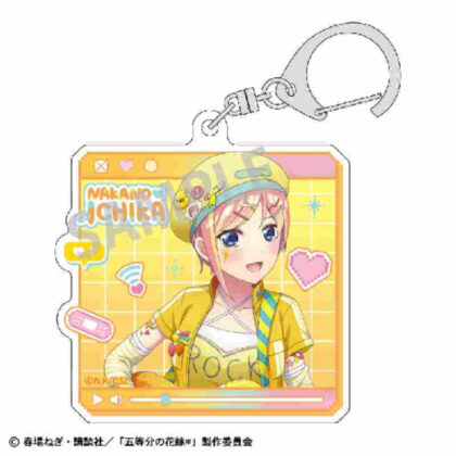 (s)五等分の花嫁* アクリルキーホルダー 中野一花 配信者なりきり 送料別880円