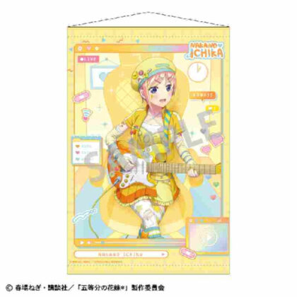 (s)五等分の花嫁* B2タペストリー 中野一花 配信者なりきり 送料別880円