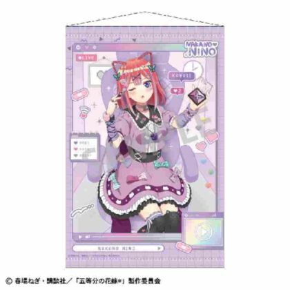 (s)五等分の花嫁* B2タペストリー 中野二乃 配信者なりきり 送料別880円