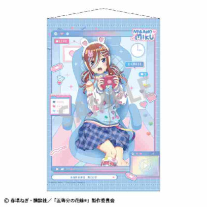 (s)五等分の花嫁* B2タペストリー 中野三玖 配信者なりきり 送料別880円