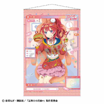 (s)五等分の花嫁* B2タペストリー 中野五月 配信者なりきり 送料別880円