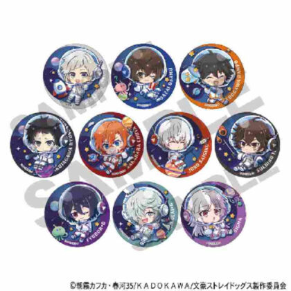 (s)文豪ストレイドッグス トレーディング缶バッジ ぷちコスモ 送料別880円