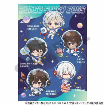 (s)文豪ストレイドッグス シングルクリアファイル ミント ぷちコスモ 送料別880円