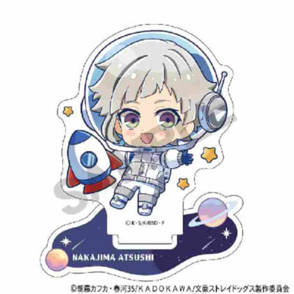 (s)文豪ストレイドッグス アクリルスタンド 中島敦 ぷちコスモ 送料別880円
