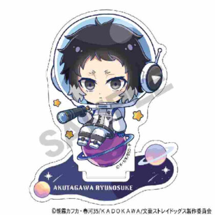 (s)文豪ストレイドッグス アクリルスタンド 芥川龍之介ぷちコスモ 送料別880円