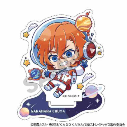 (s)文豪ストレイドッグス アクリルスタンド 中原中也 ぷちコスモ 送料別880円